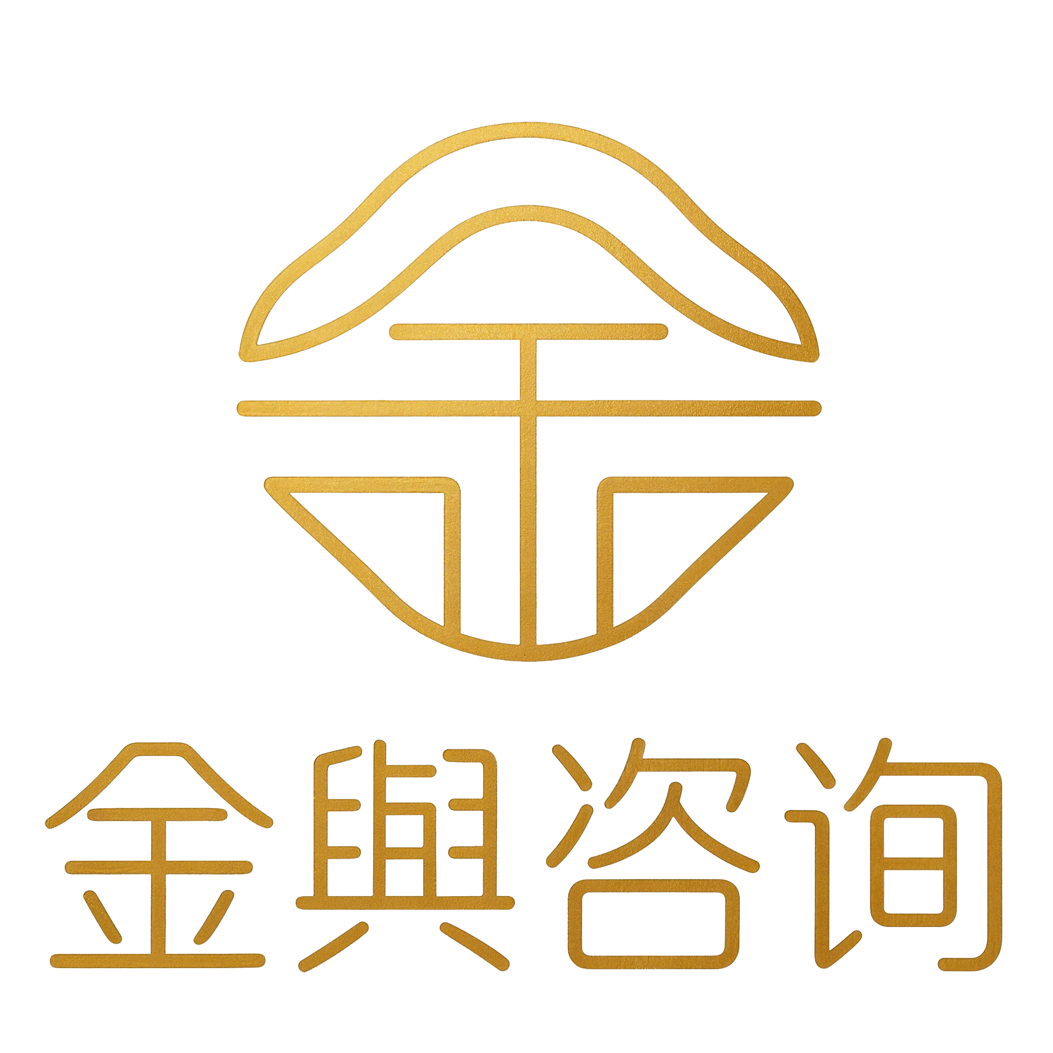 金舆