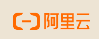 阿里云