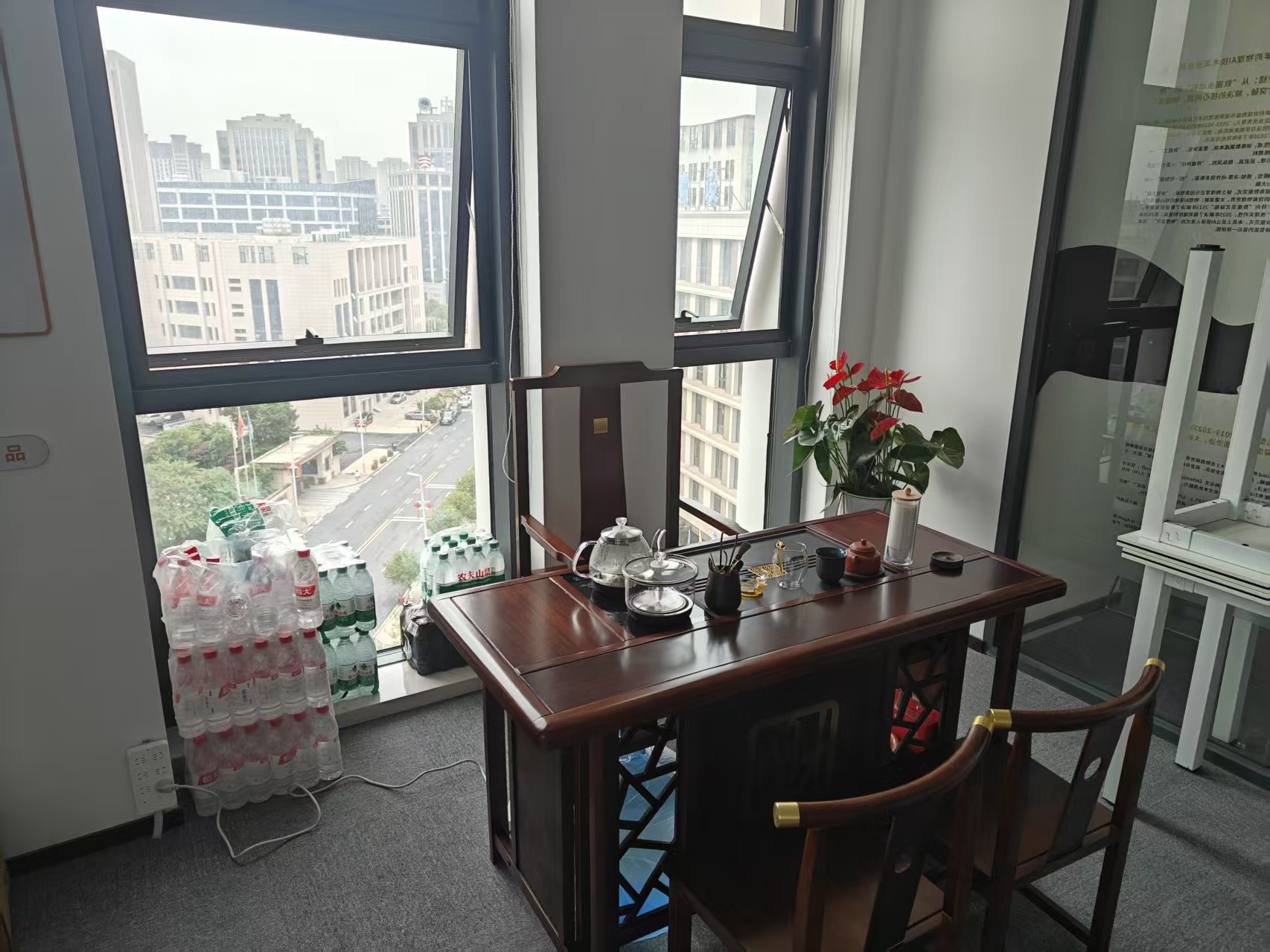 办公环境