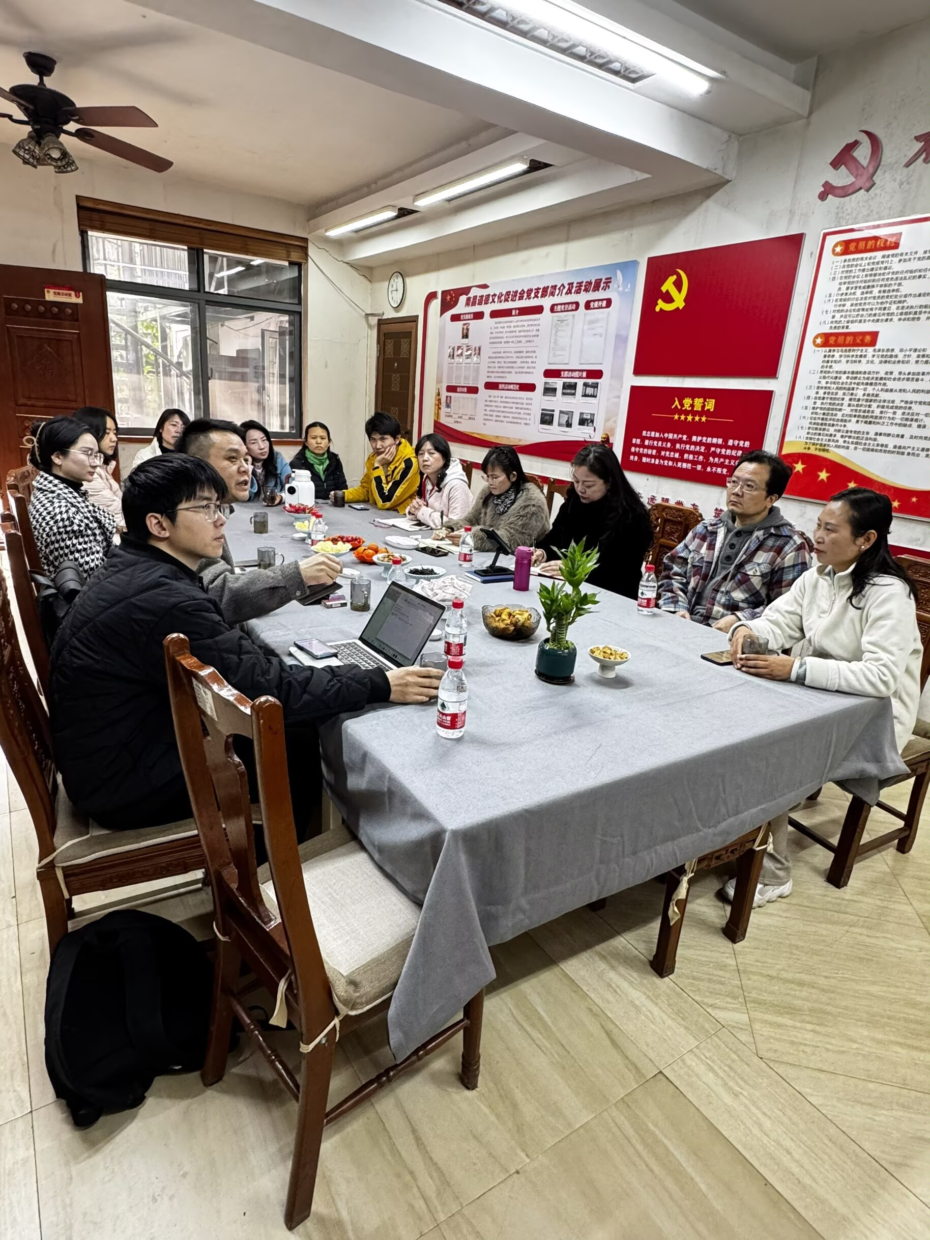 客户现场调研