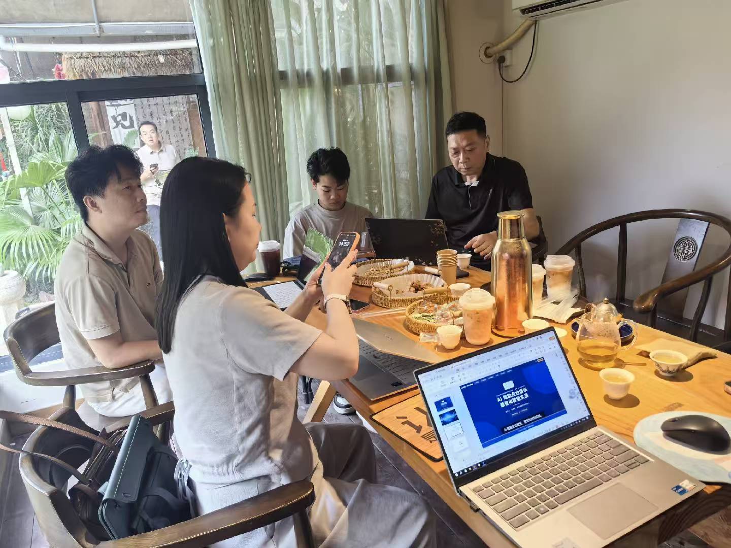 客户现场调研